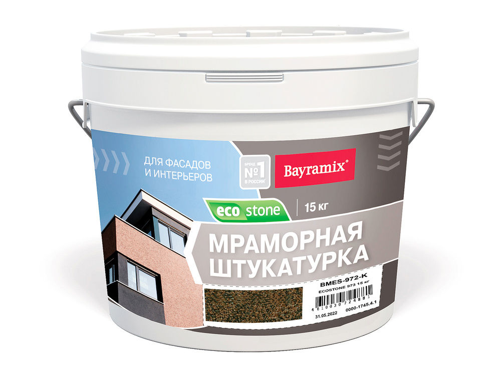 Декоративная фактурная штукатурка для стен, мраморная Bayramix Ecostone крупная фракция, 972 цвет,15 #1