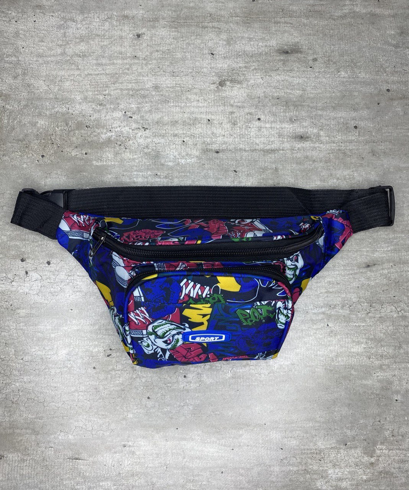 Барсетка - купить с доставкой по выгодным ценам в интернет-магазине ...