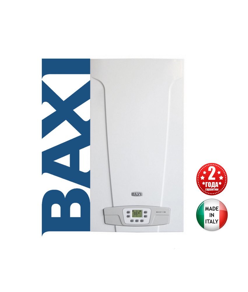 Газовый котел BAXI 24 кВт ECO Four 1.00F - купить по выгодной цене в  интернет-магазине OZON (1419926640)