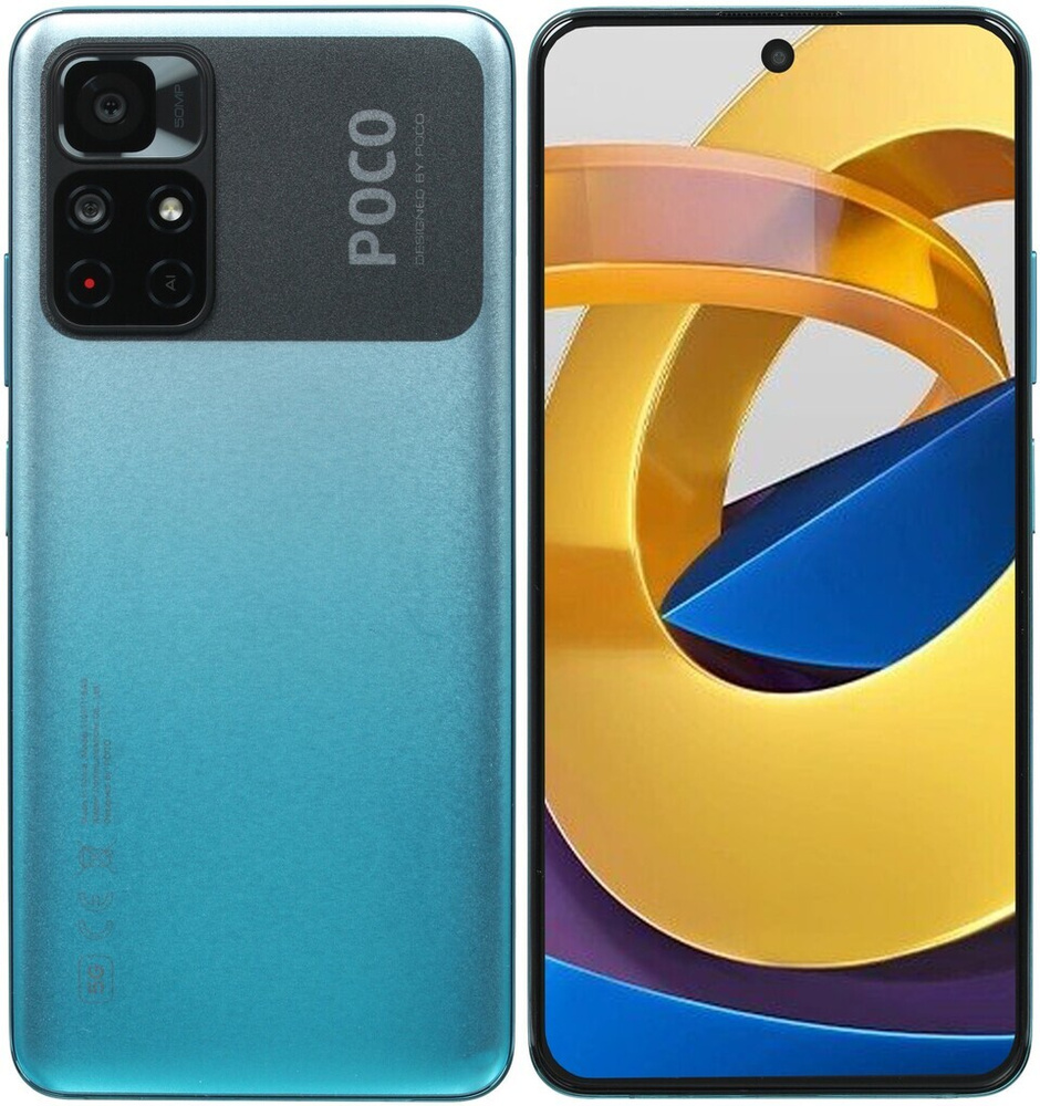 Poco Смартфон 6.6" M4 Pro 5G 128 ГБ (M4 Pro 5G) голубой 6/128 ГБ, голубой #1