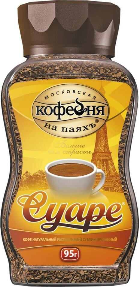 Кофе растворимый Московская кофейня на паяхъ Суаре 95г 2шт  #1