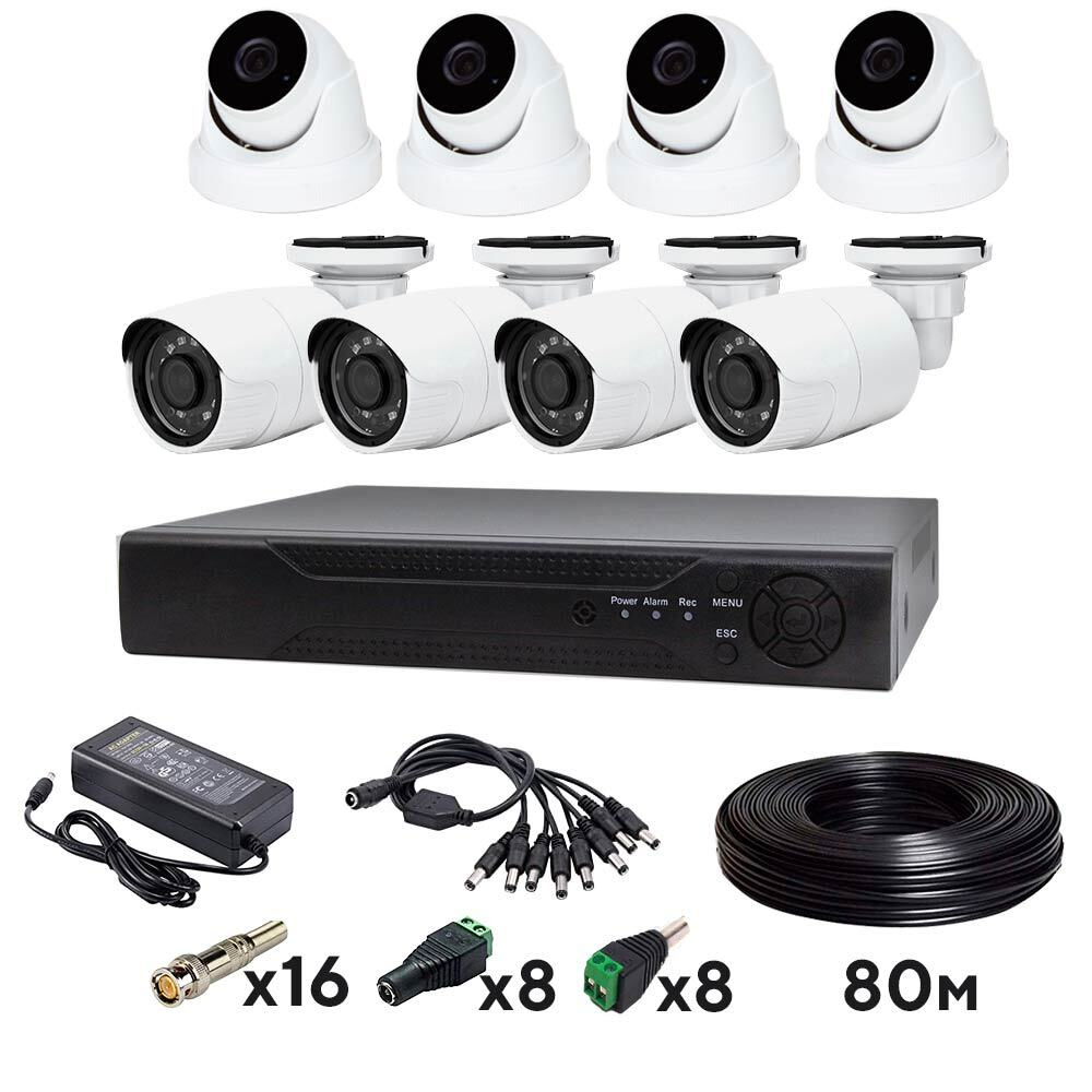 Ahd 8 мп. Камера видеонаблюдения ahd ps-link ahd202. ahd 5мп ps-link kit-a504hd. ahd ps-link kit-a206hd отзывы. неопределенный ptx-hd808.