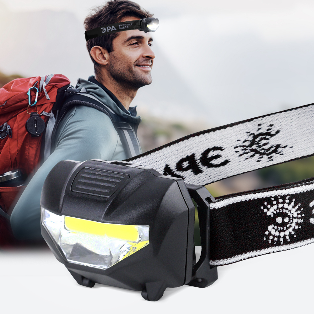 Фонарь налобный светодиодный GB-501 ЭРА мощный туристический / Фонарик ...