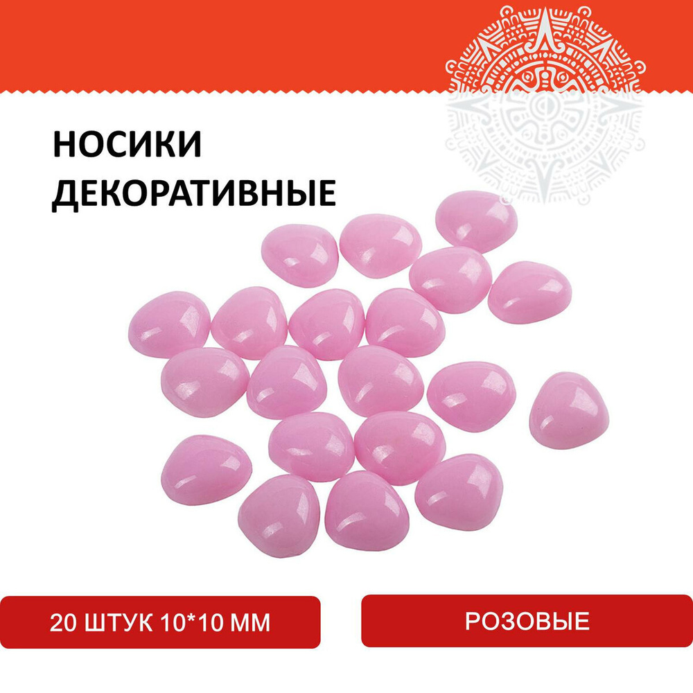 Аквариум для красноухой черепахи: устройство и оборудование