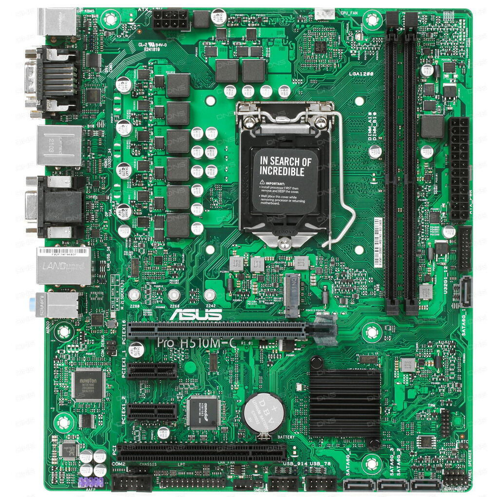 ASUS Pro h510m-c/CSM. Lga1200 Intel h510. ASUS Prime h510m-a. ASUS Prime h510m-r.