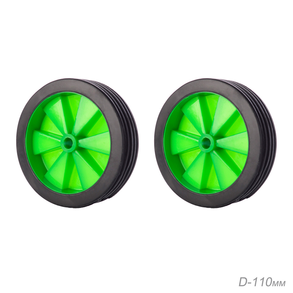 Комплект опорных колес без кронштейна, пластиковые колеса, Зеленый 2шт  #1