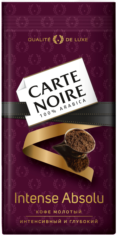 Кофе молотый Carte Noire Intense Absolu, 230г #1