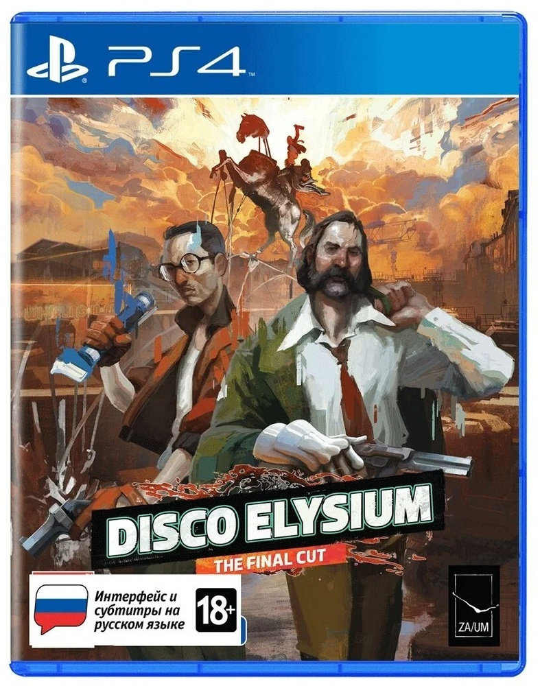 Игра Disco Elysium The Final Cut PS4/PS5 (PlayStation 4, PlayStation 5,  Русские субтитры)