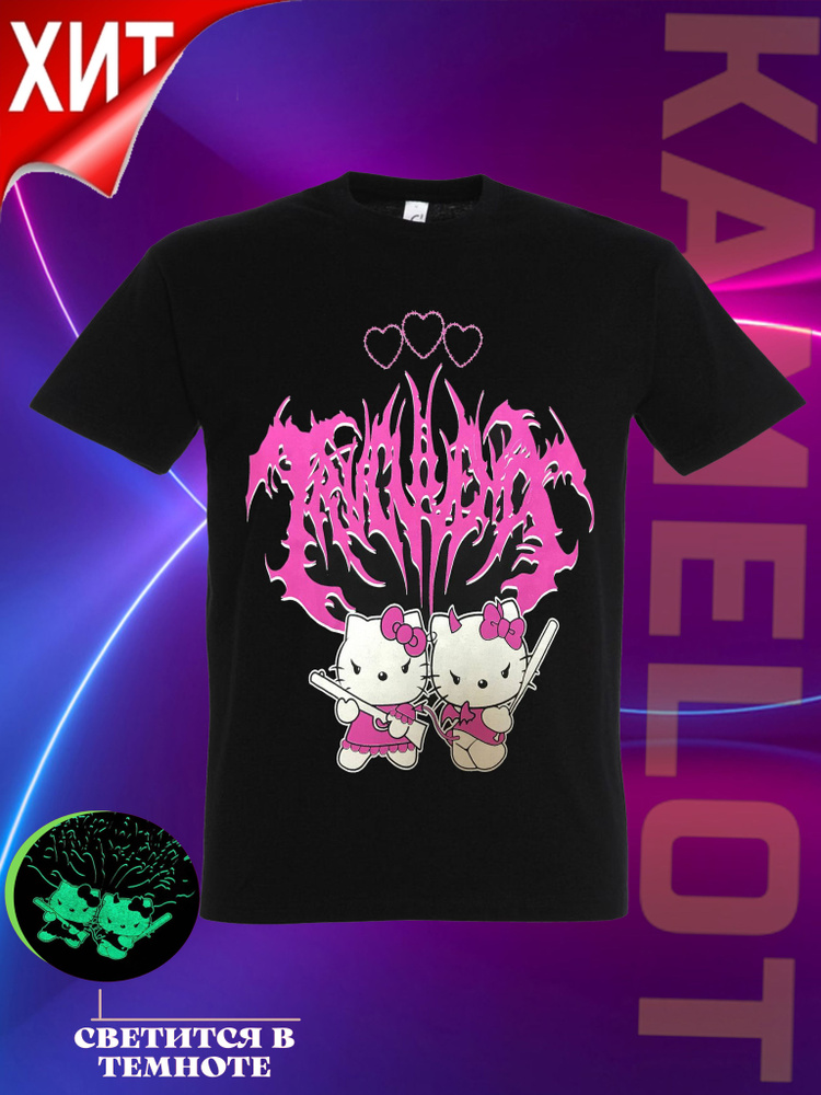 Hello kitty t-shirts  Черная майка, Футболки, Футболки для девочек