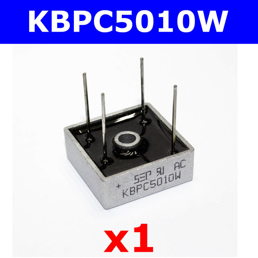 KBPC5010W - диодный мост (1000В, 50А, KBPC-W) - купить с доставкой по ...