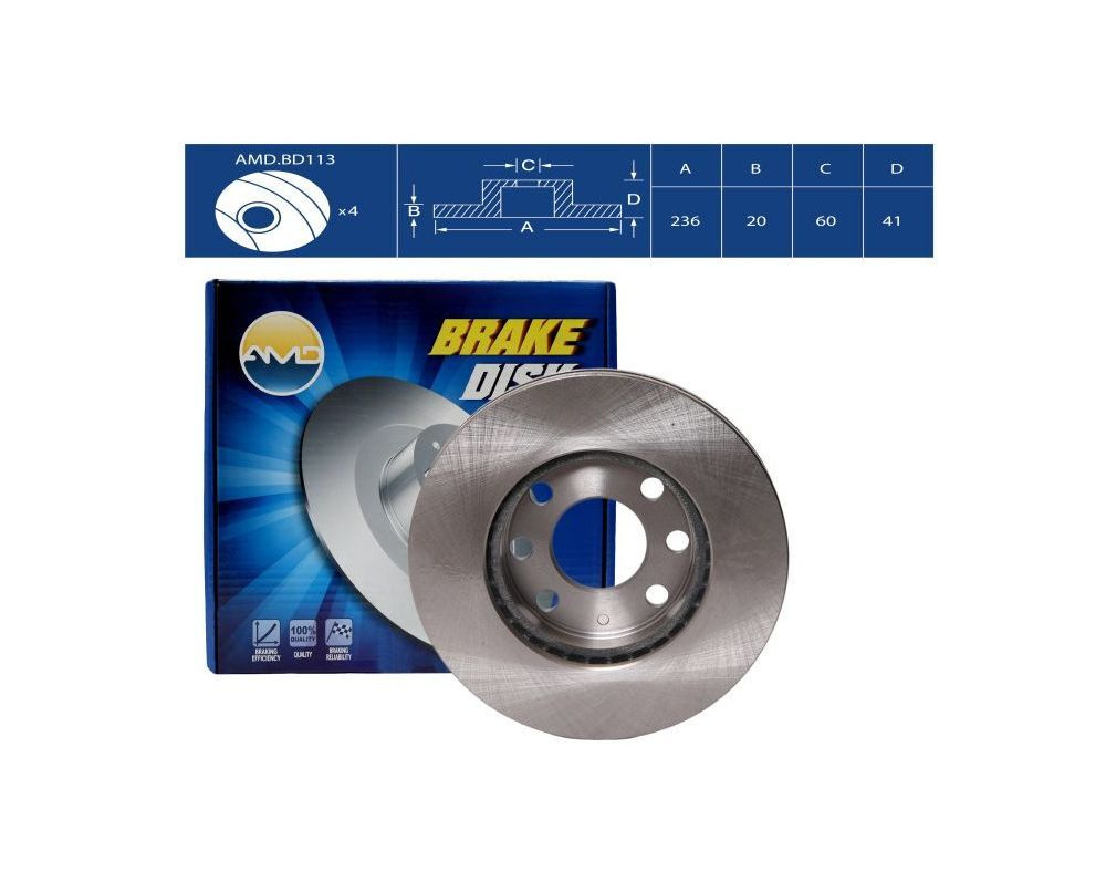 Диск тормозной передний (заказ от 2 шт.) Дэу Нексия, Шевроле Ланос, Заз ...