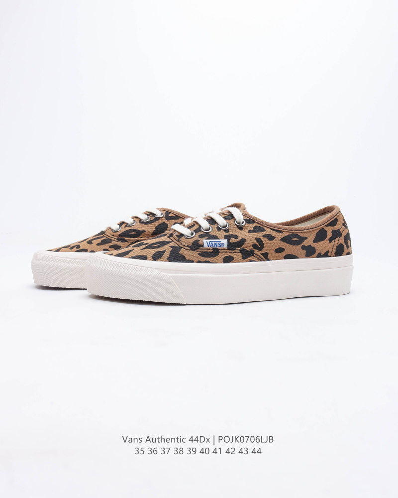 Кеды Vans #1