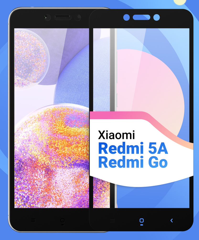 redmi 5a redmi