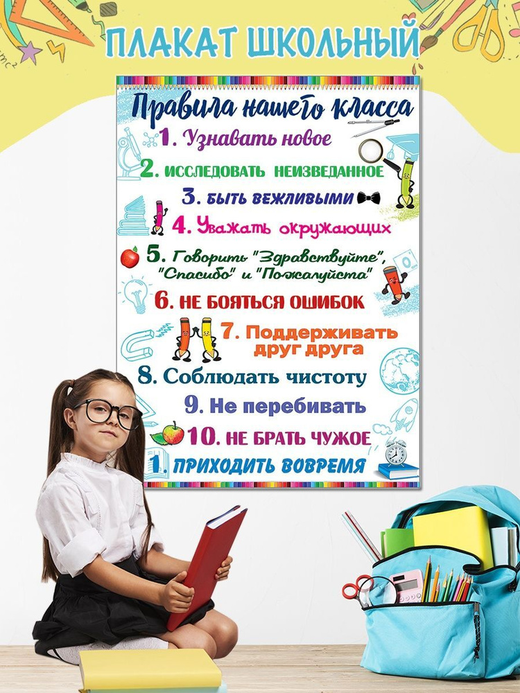 У этого начальника в натуре – купить | Советский плакат | Автор – Завьялов В.В.