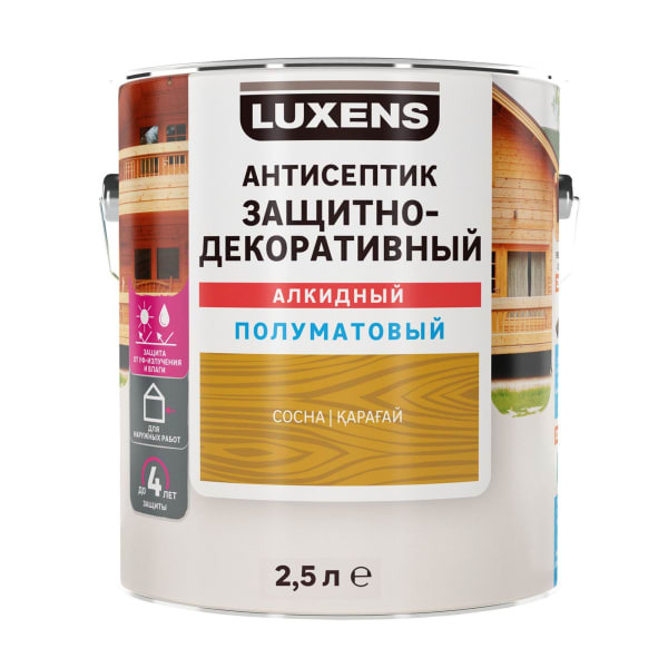 Антисептик Luxens полуматовый сосна 2.5 л #1