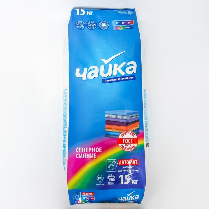 Чайка Стиральный порошок "Северное сияние", автомат, для стирки ...