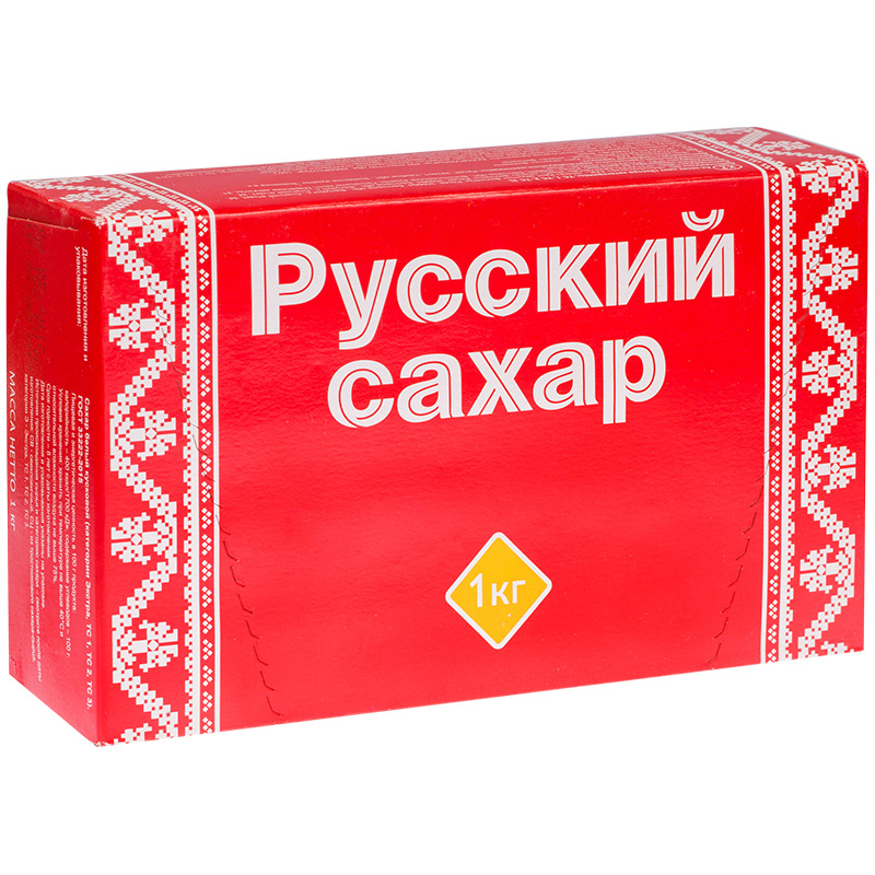 Сахар-рафинад "Русский" 5 шт по 1 кг (196 кусочков 15х16х21 мм) #1