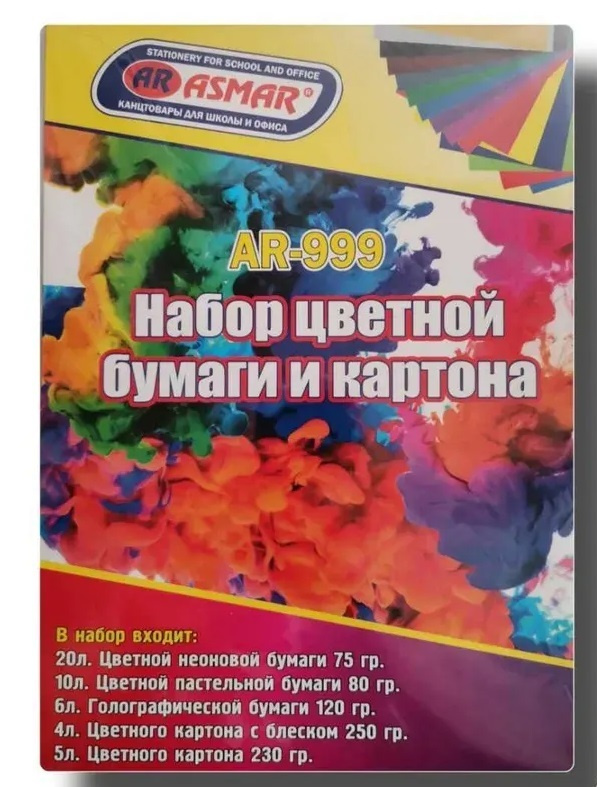 Family Joys Картон A4 (21 × 29.7 см), количество листов: 45 #1