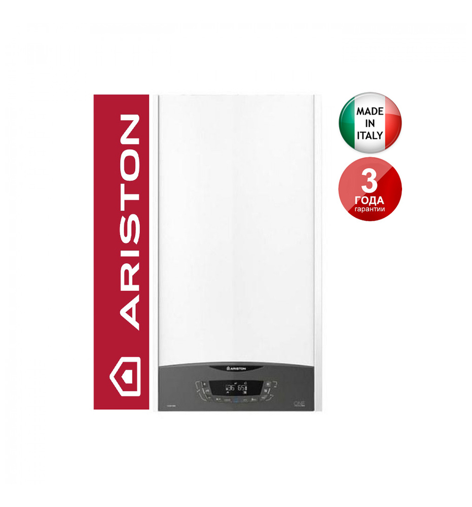 Газовый котел Ariston 24 кВт CLAS ONE RDC - купить по выгодной цене в  интернет-магазине OZON (765811280)