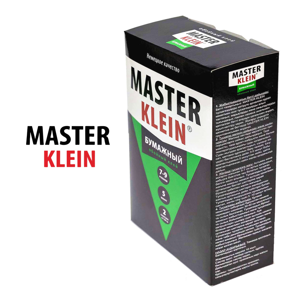 Клей для обоев MASTER KLEIN для бумажных обоев_MKOP_BUMOB_200_30 ...