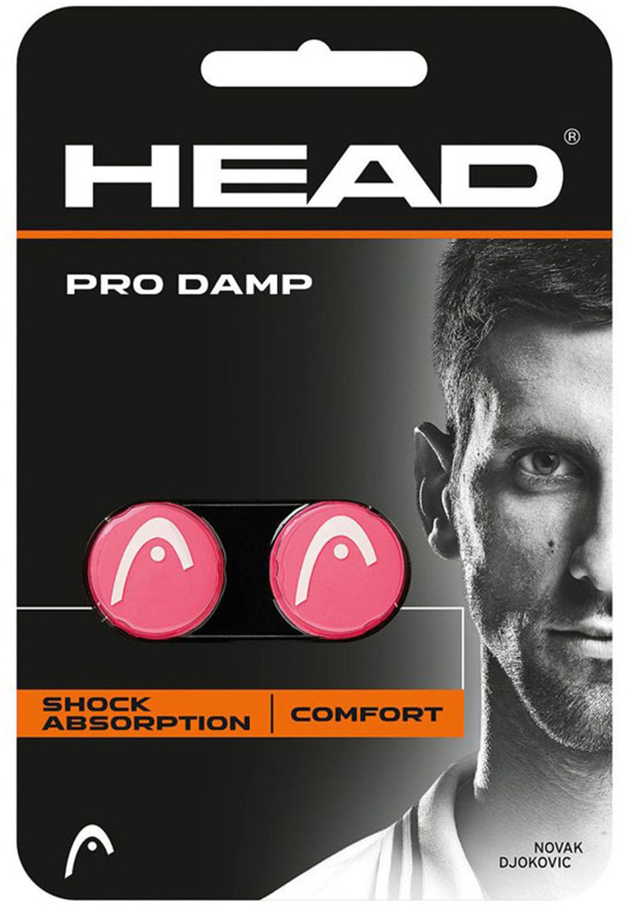 HEAD Виброгаситель #1