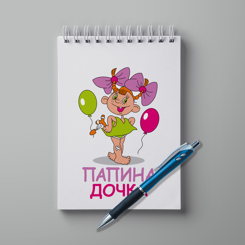 #huskydom Блокнот A5, листов: 30 #1