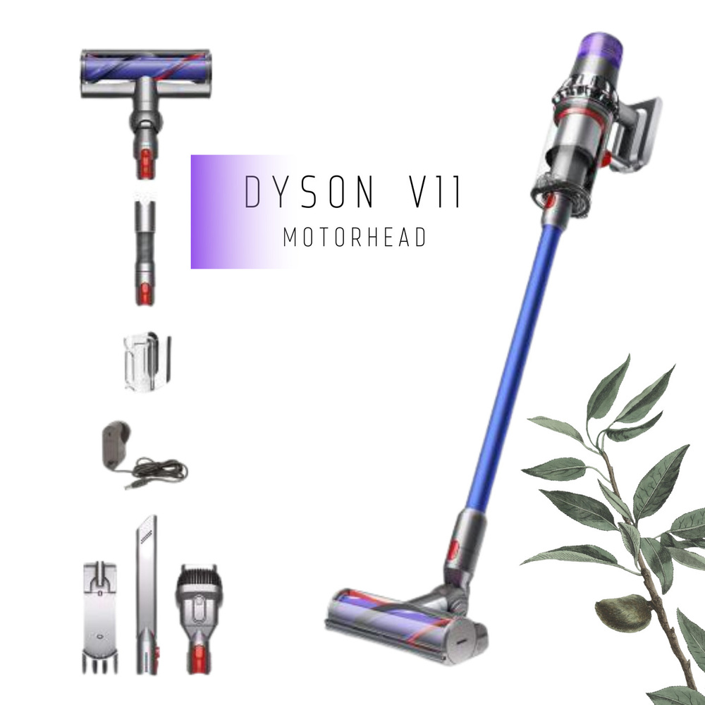 Пылесос вертикальный Dyson V11 Extra - купить с доставкой по выгодным ценам  в интернет-магазине OZON (860219930)