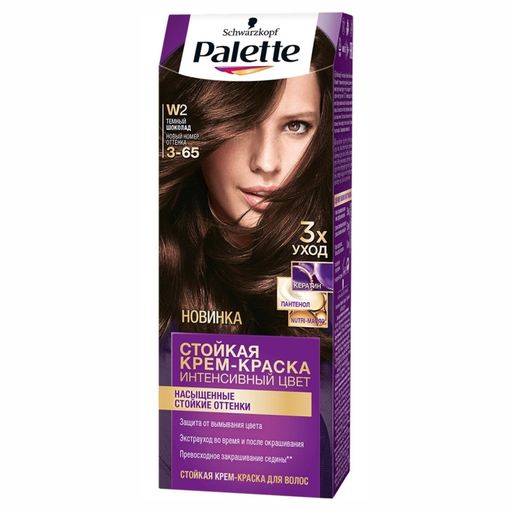 Palette Краска для волос, тон W2 (3-65) Темный шоколад 50мл - купить с ...