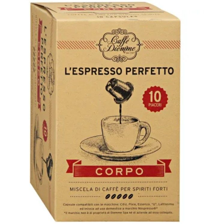 Кофе в капсулах Diemme L'espresso Perfetto Corpo 56 г Италия #1