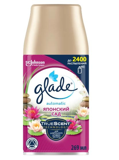 Glade Automatic Освежитель воздуха "Японский сад", сменный баллон, 269 ...
