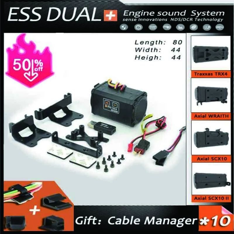 Радиоуправляемая машинка ESS ONE RC SENSE DUAL + ENGINE SOUND SYSTEM ...