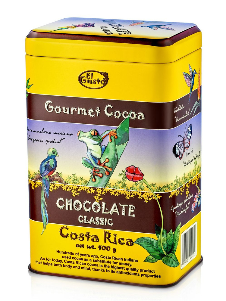 Какао / Горячий шоколад настоящий El Gusto Hot Chocolate 500 Грамм какао порошок растворимый алкализованный #1