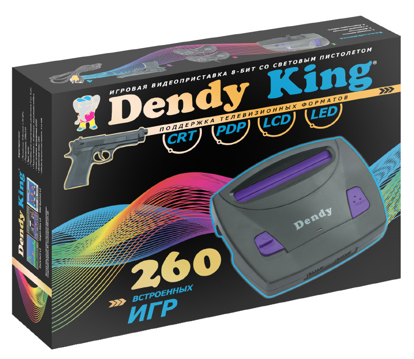 Игровая приставка Dendy King 260 встроенных игр (8-бит) + Световой пистолет  #1