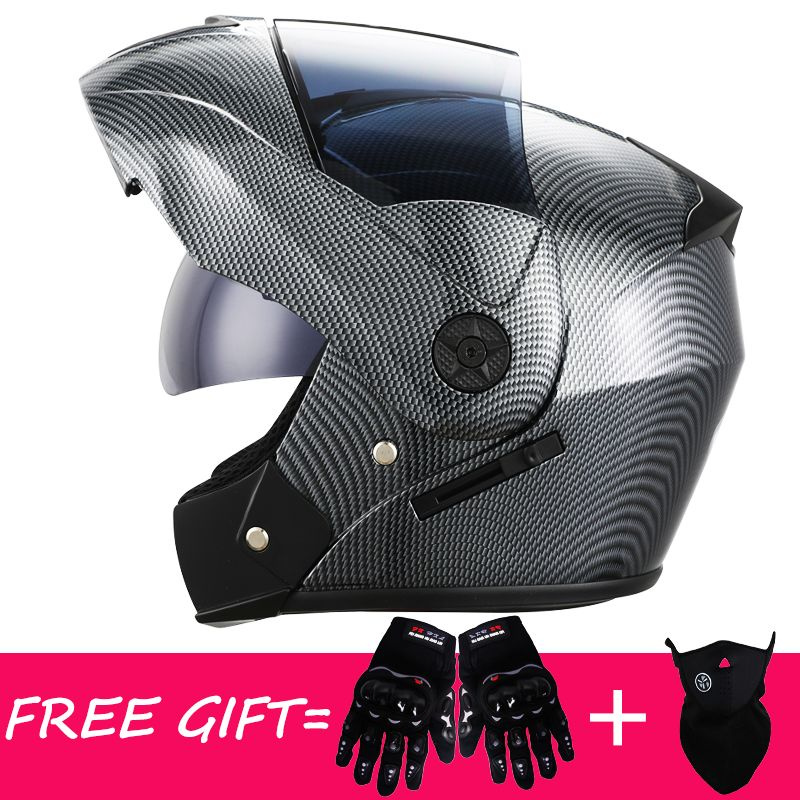 Мотошлем System Flip Up Helmet Мотоциклетный шлем Отправить 2 подарка ...