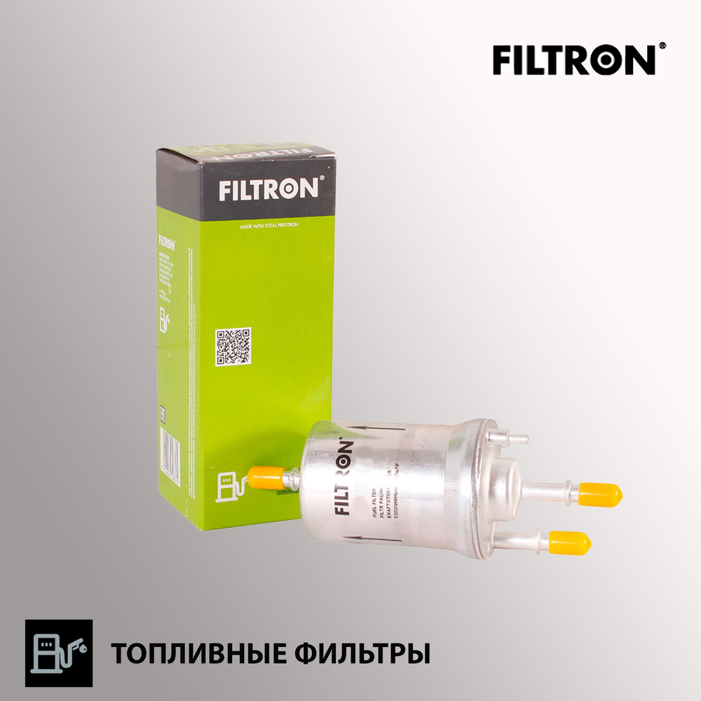 Фильтр топливный FILTRON FFФИЛЬТРОН - купить по выгодным ценам в ...