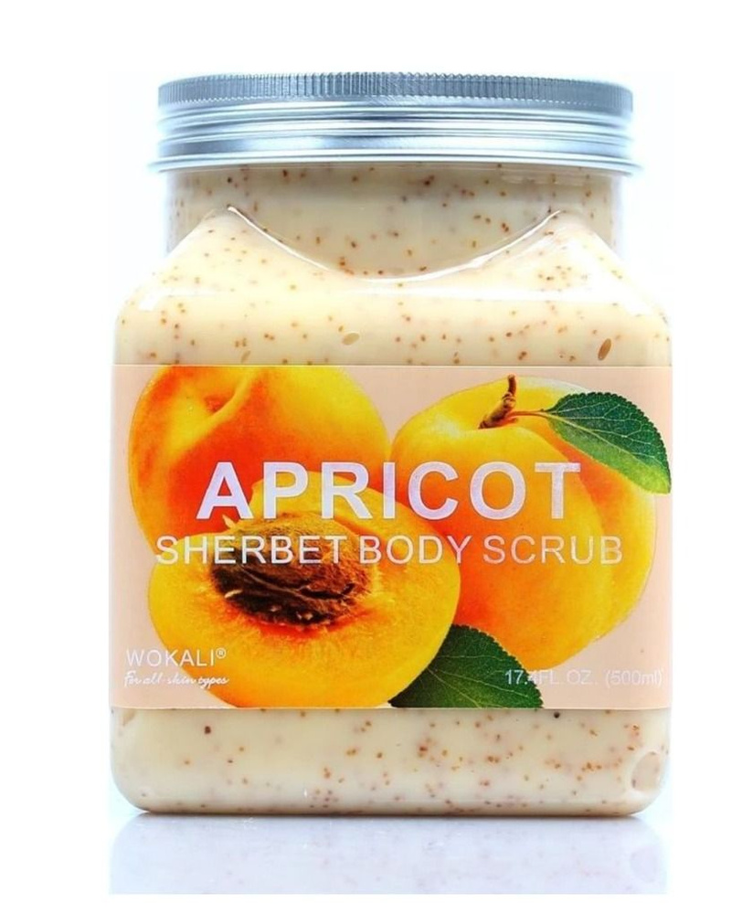 Wokali Скраб для тела Абрикос Apricot Sherbet Body Scrub 500мл купить с доставкой по выгодным 6295