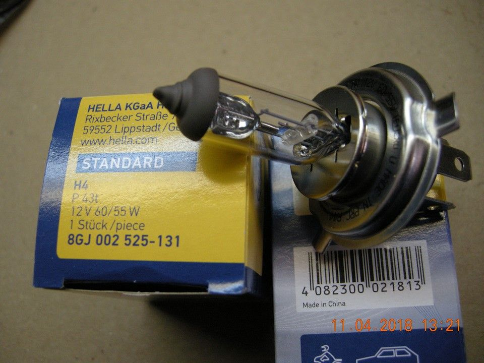 Лампа автомобильная HELLA/BEHR/PAGID 12 В, 1 шт. купить по низкой цене ...