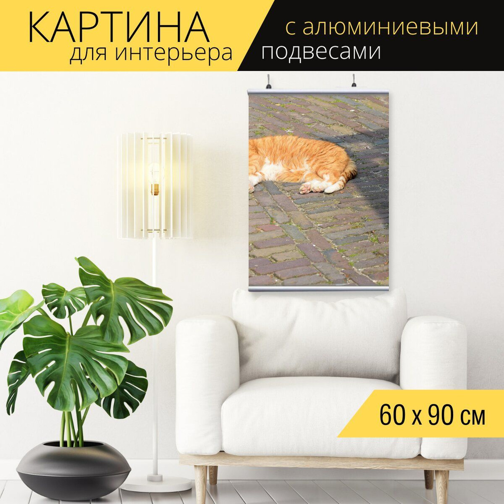 Декор кошки в интерьере