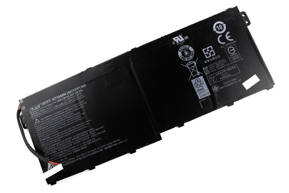 AiTech Аккумулятор для ноутбука Acer 4605 мАч - купить с доставкой по ...