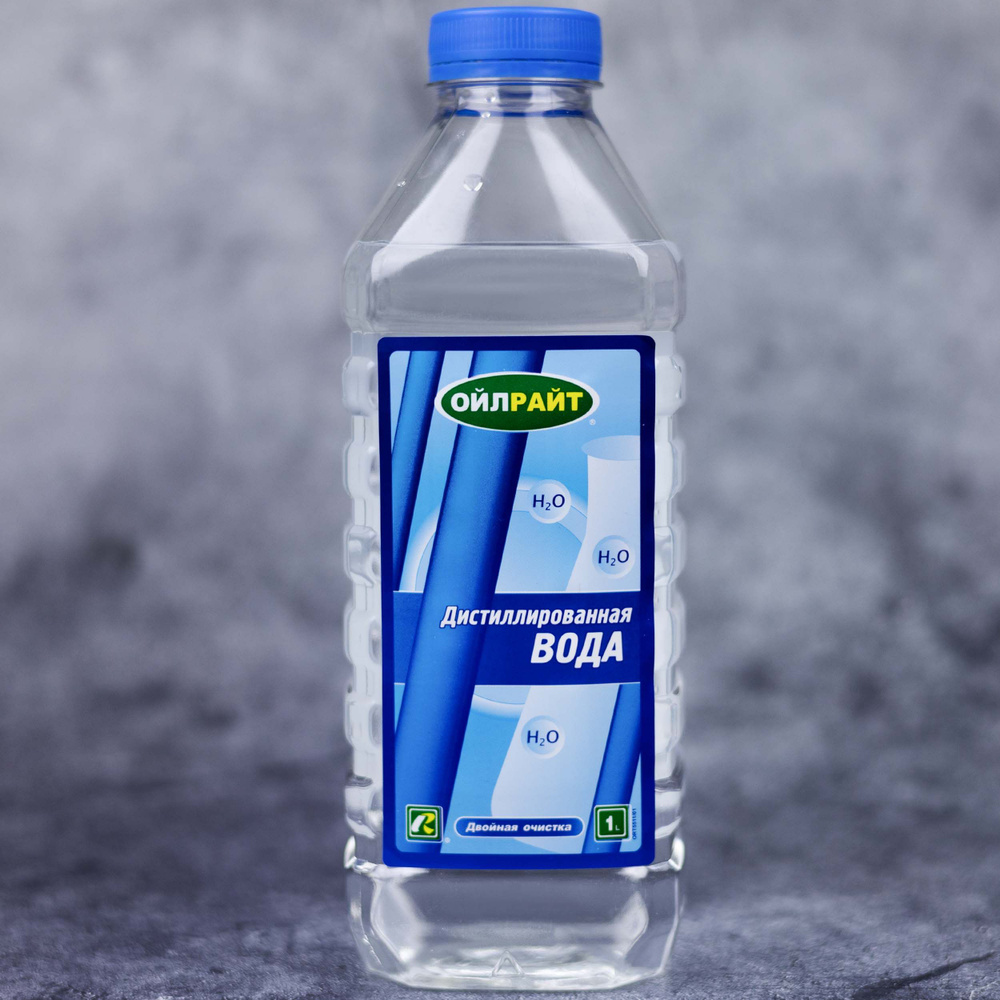 Дистиллированная вода 1 л OILRIGHT / Жидкость дистиллированная ...