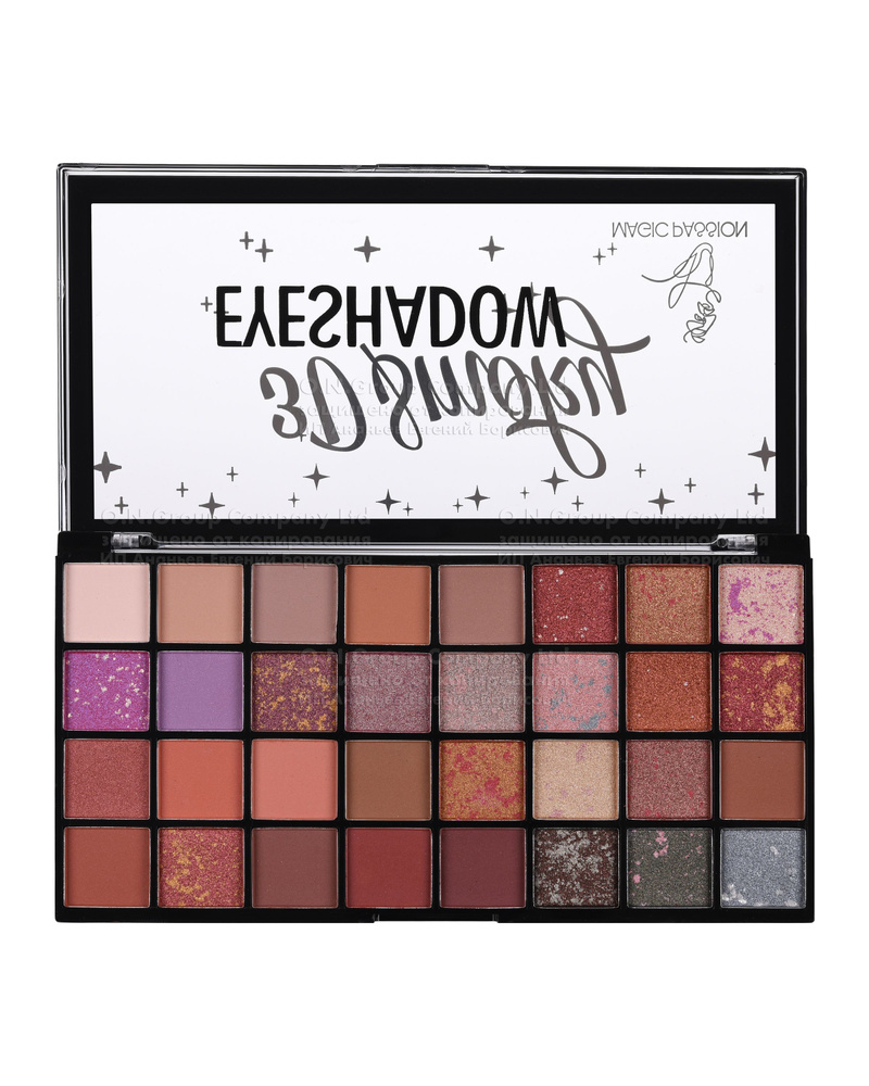 Тени для век / глаз / с блестками / тени для глаз, 32 цвета, 3D Smoky ...