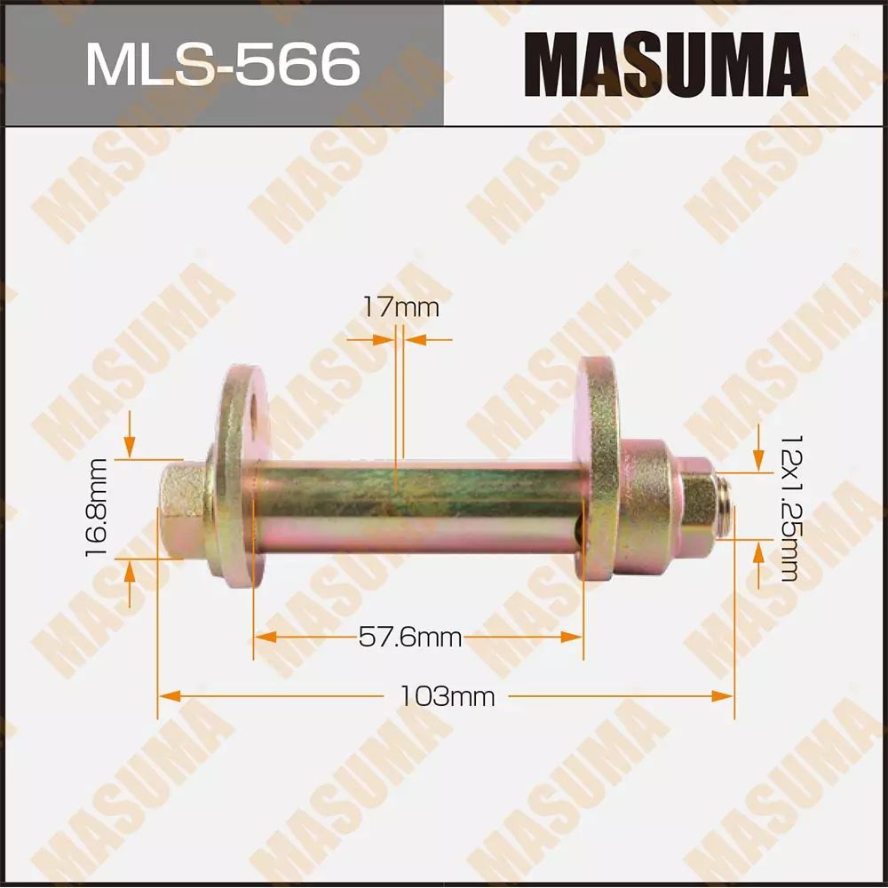 Комплект болта регулировочного (эксцентрика) Masuma MLS-566, для Toyota  (+гайка, шайба) - купить с доставкой по выгодным ценам в интернет-магазине  OZON (729094216)