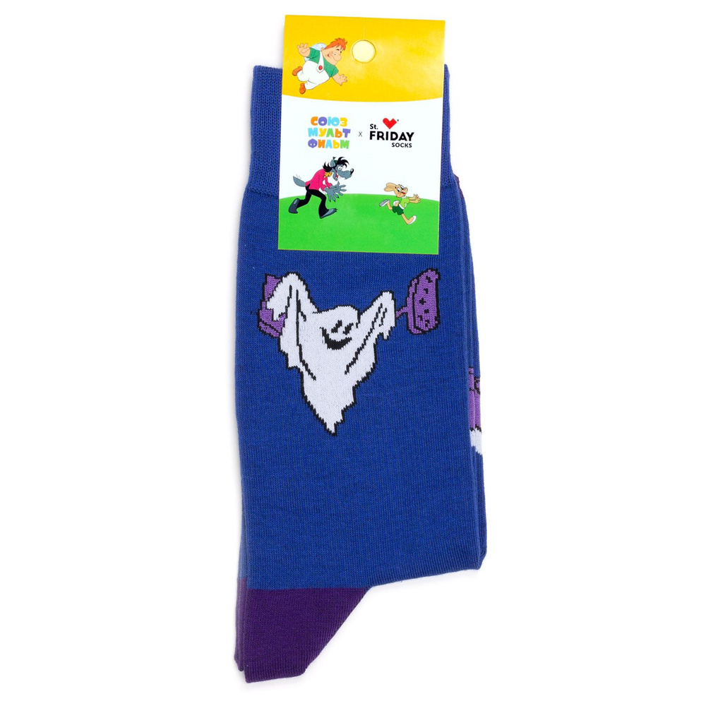 Носки St. Friday Socks Союзмультфильм, 1 пара #1