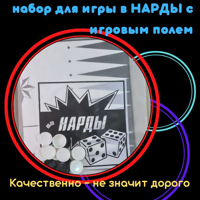 Как сделать компостер на даче своими руками.