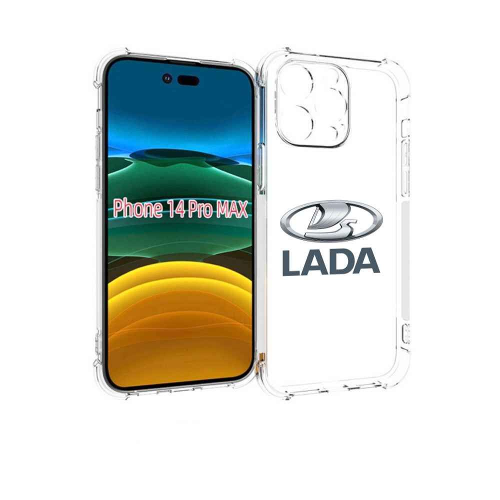 Чехол-бампер с рисунком Lada-ваз-4 мужской для iPhone 14 Pro Max,  противоударный, силиконовый, с выступами и усиленными углами для защиты  камеры - купить с доставкой по выгодным ценам в интернет-магазине OZON  (735955615)