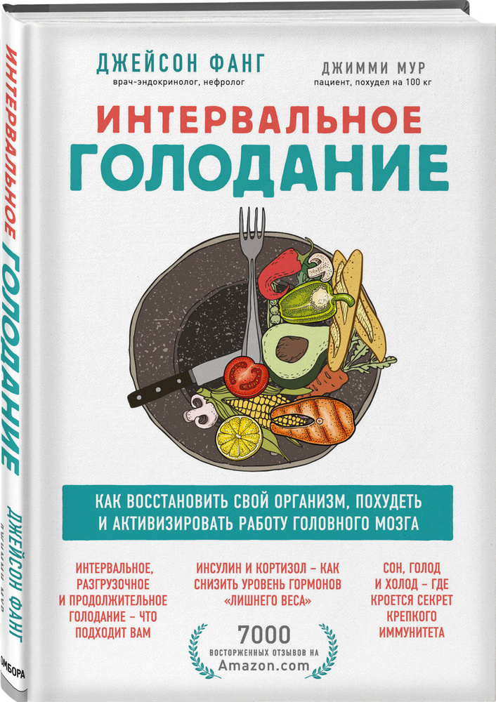 Кулинария Книги купить на OZON по низкой цене