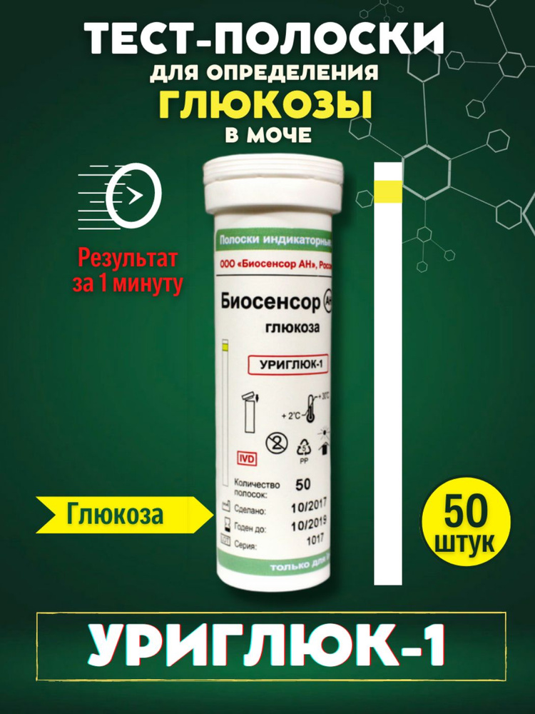 Перевод с кошачьего: Научитесь разговаривать со своей кошкой [Клер Бессант] (fb2) читать онлайн