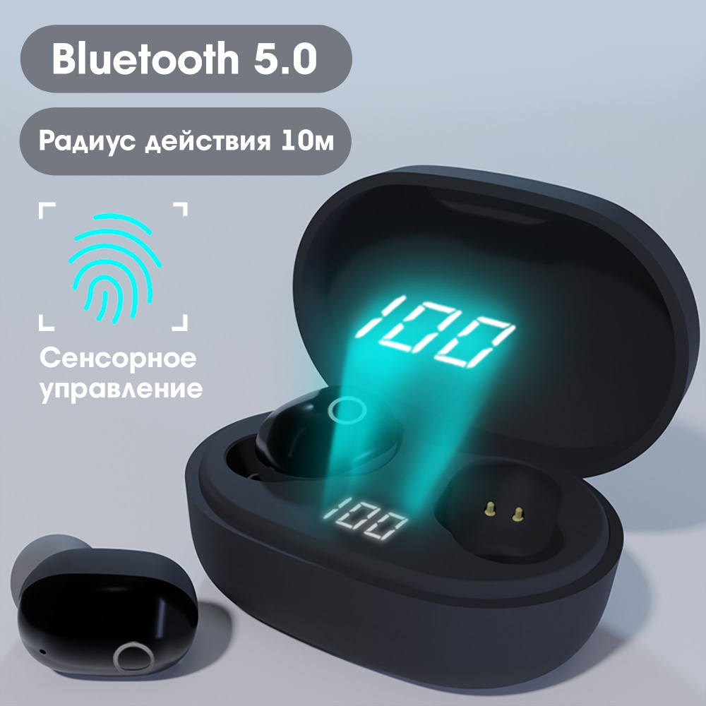 Наушники беспроводные WALKER WTS-11 с микрофоном для телефона Bluetooth  (блютуз) 5.0 для Android, черные