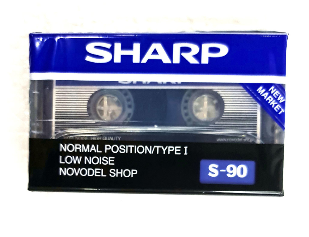 Novodel Shop Аудиокассета Аудиокассеты SHARP S-90, 90 мин - купить с ...