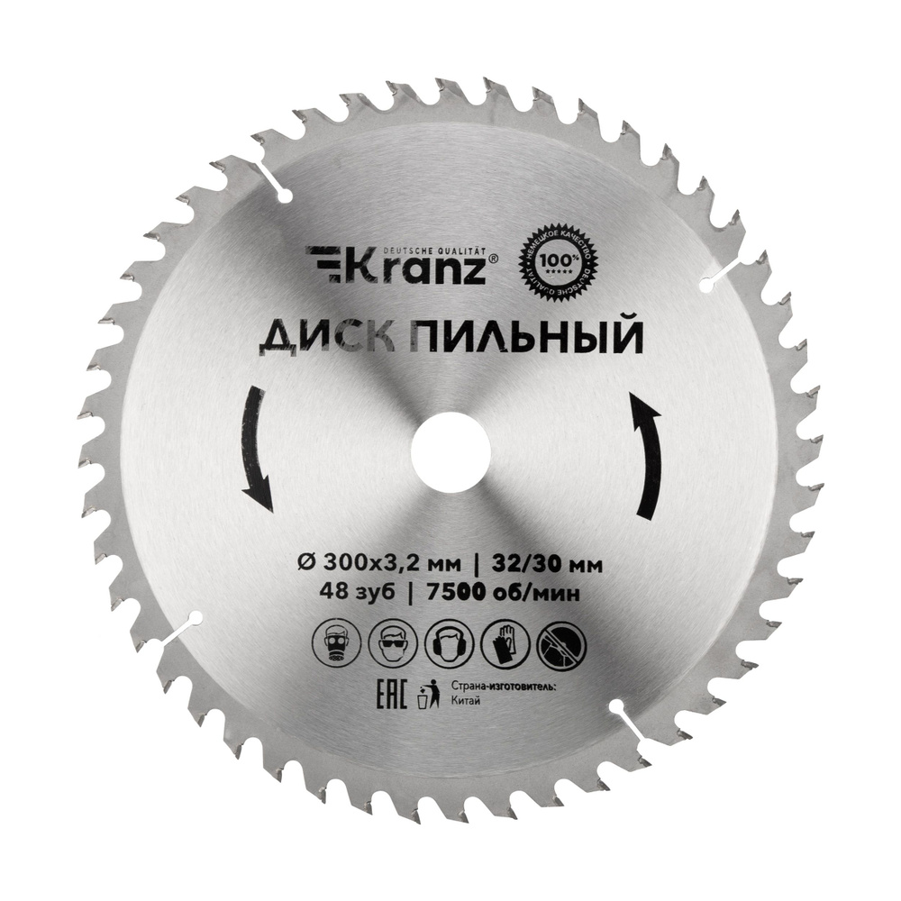 Kranz Диск пильный 300 x 3.2 x 32, 30; 48  зуб. #1